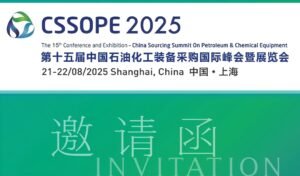 Join Us at the CSSOPE 2025 in Shanghai– Booth: E76