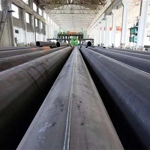 Different Between SAW and ERW Pipe