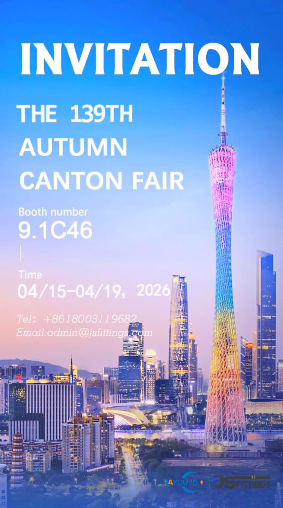 Meet JS Steel Pipes at the 139th Canton Fair: Visit Us at Booth 9.1C46